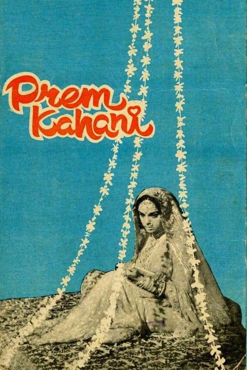 Key visual of Prem Kahani
