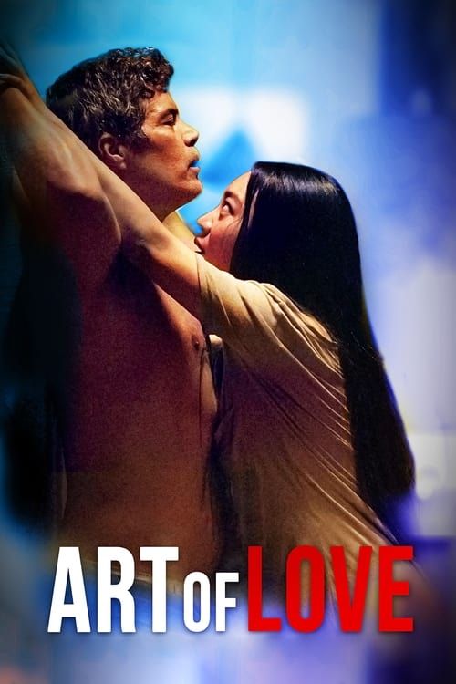 Key visual of Art of Love