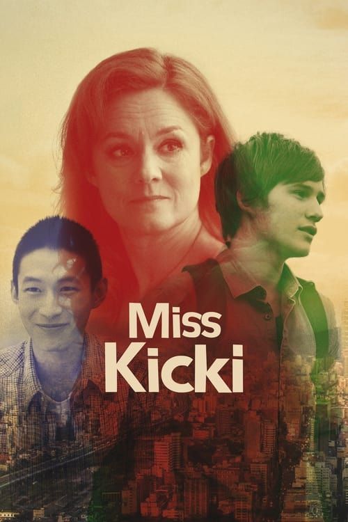 Key visual of Miss Kicki