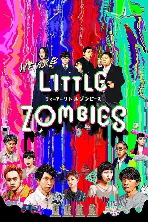 Key visual of We Are Little Zombies