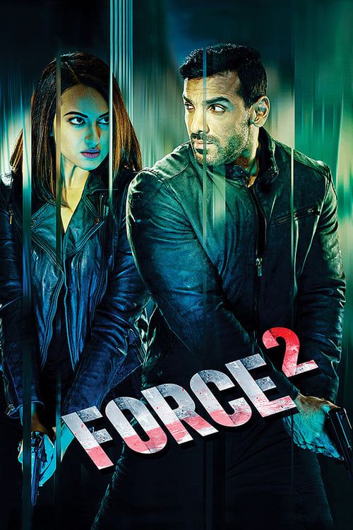 Key visual of Force 2