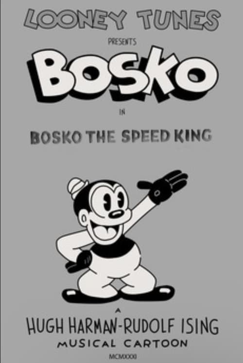 Key visual of Bosko the Speed King