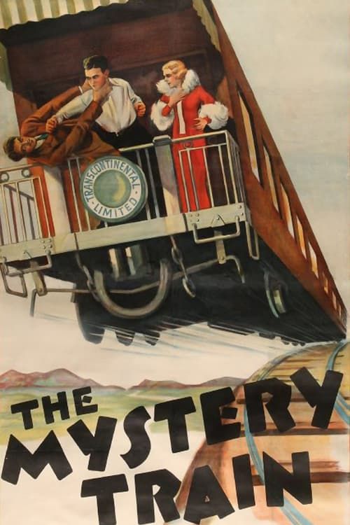 Key visual of The Mystery Train