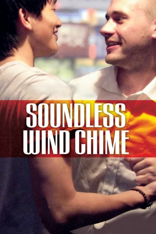 Key visual of Soundless Wind Chime
