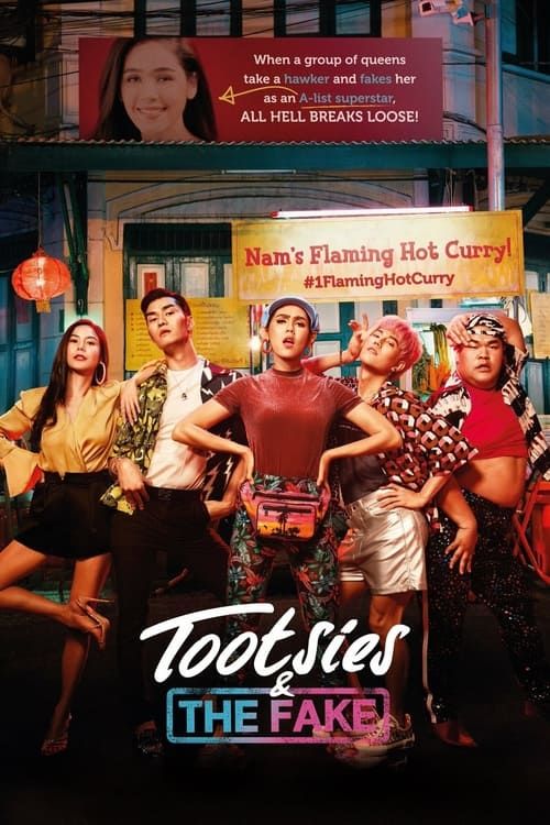 Key visual of Tootsies & The Fake