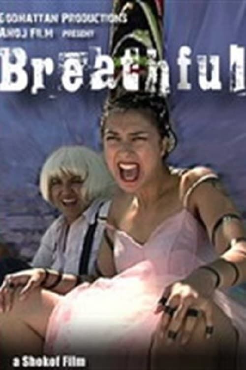 Key visual of Breathful