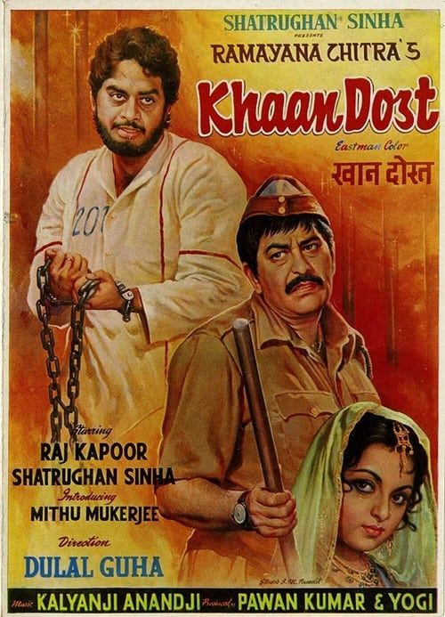 Key visual of Khaan Dost