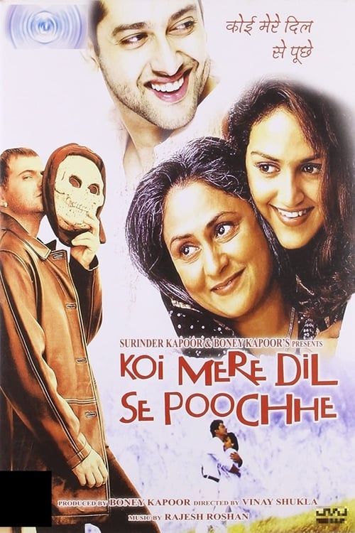 Key visual of Koi Mere Dil Se Poochhe