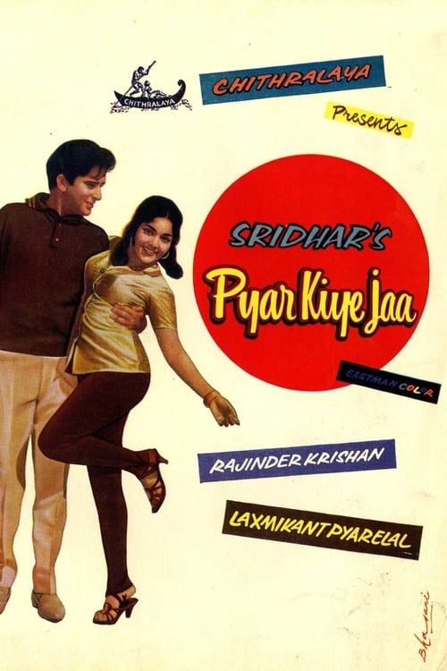 Key visual of Pyar Kiye Jaa