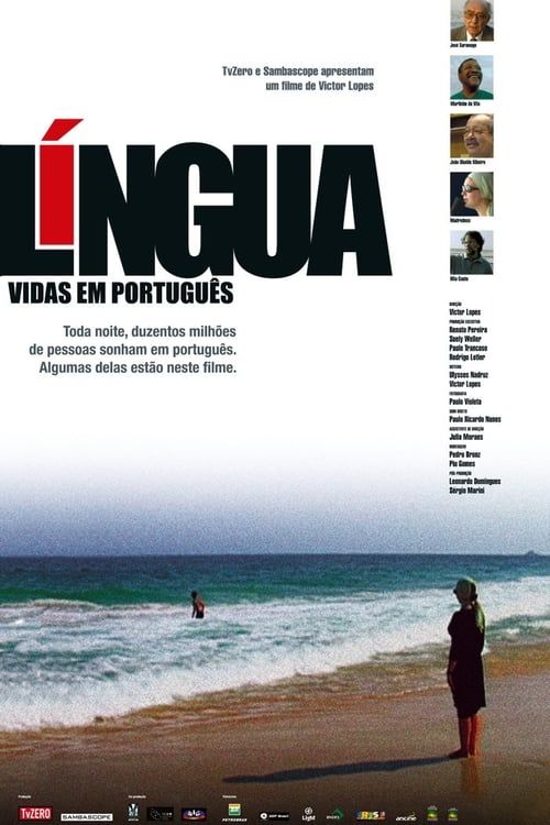 Key visual of Língua - Vidas em Português