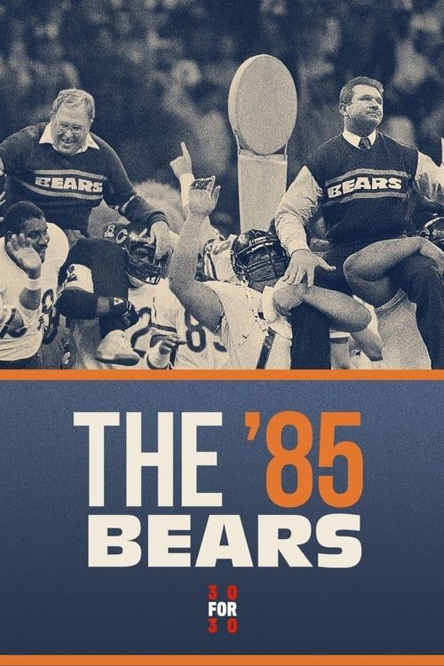 Key visual of The '85 Bears