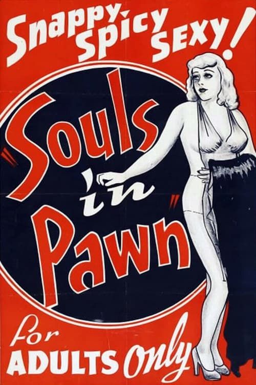 Key visual of Souls in Pawn