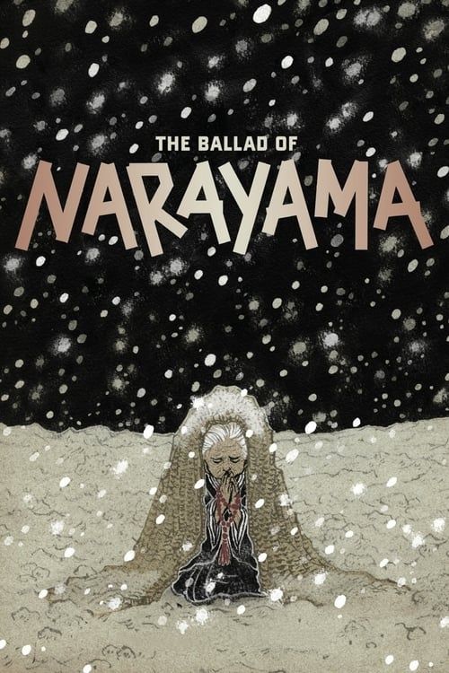 Key visual of The Ballad of Narayama