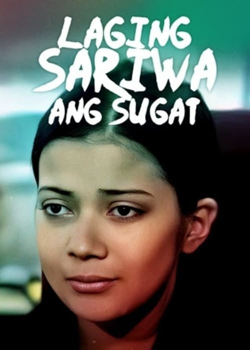 Key visual of Laging sariwa ang sugat