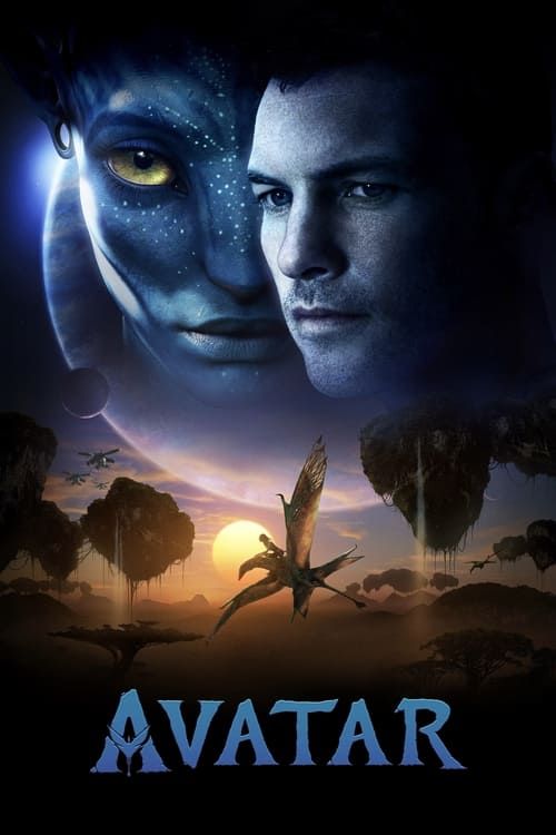 Key visual of Avatar