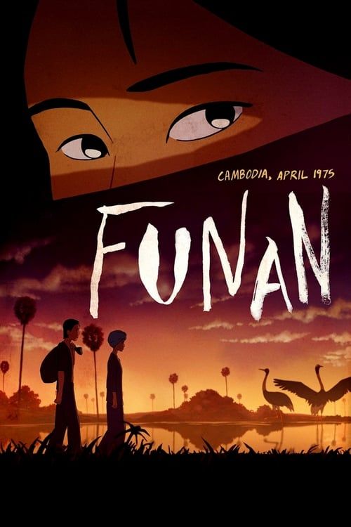 Key visual of Funan