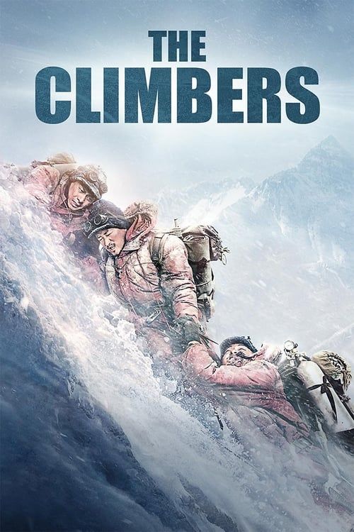 Key visual of The Climbers