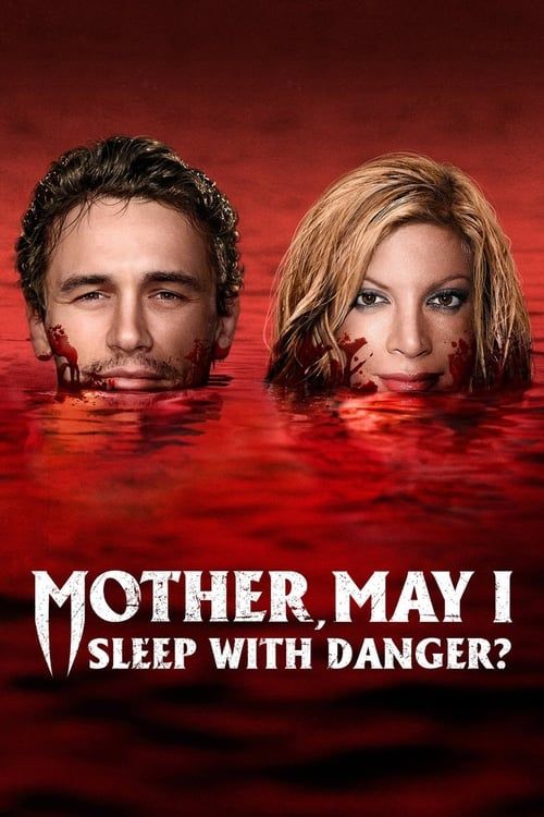 Key visual of Mother, May I Sleep with Danger?