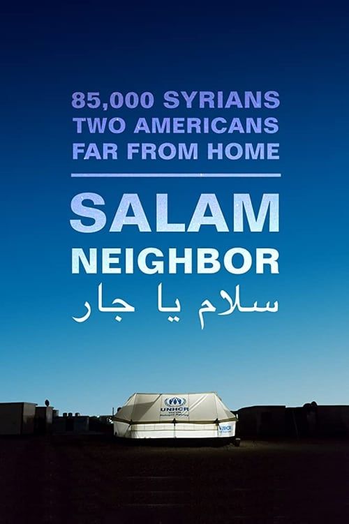 Key visual of Salam Neighbor