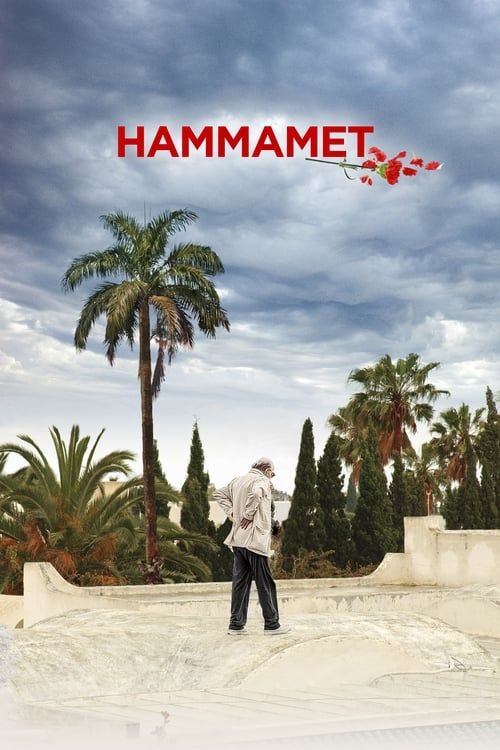 Key visual of Hammamet