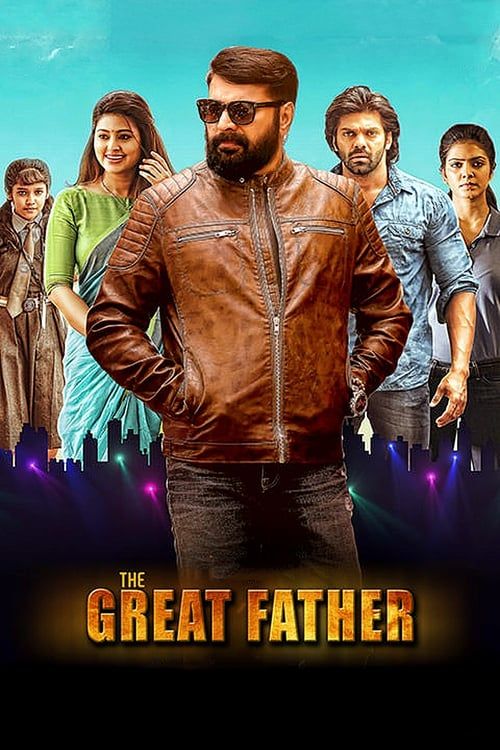 Key visual of The Great Father