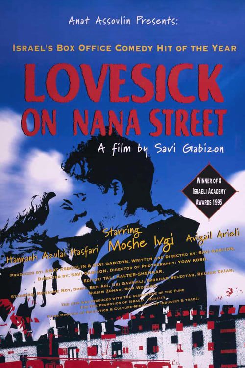 Key visual of Lovesick on Nana Street