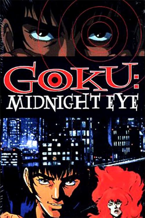 Key visual of Goku: Midnight Eye