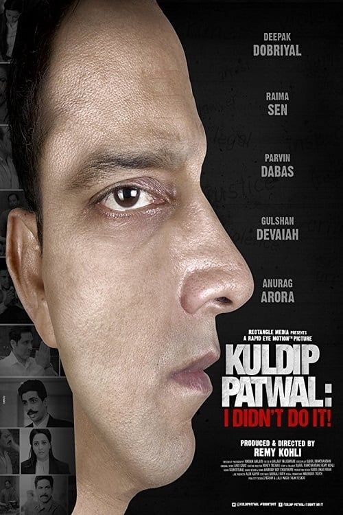 Key visual of Kuldip Patwal: I Didn't Do It!