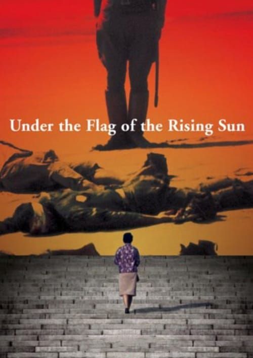 Key visual of Under the Flag of the Rising Sun