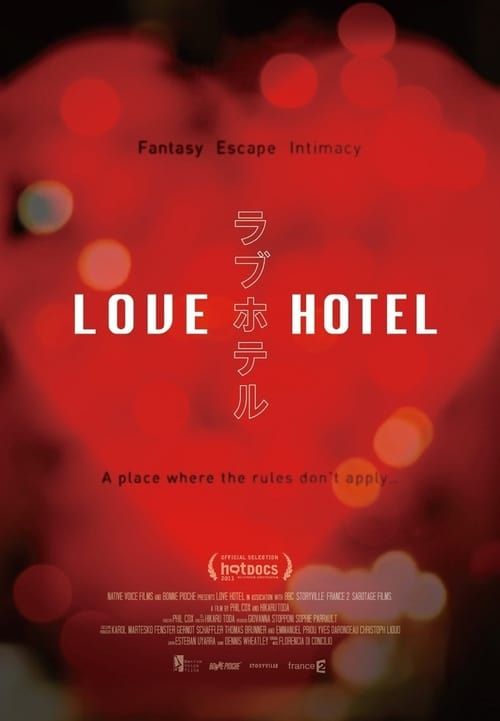 Key visual of Love Hotel