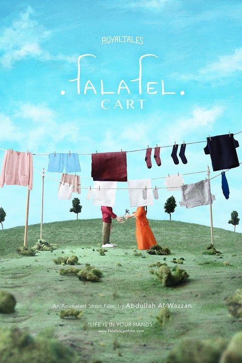 Key visual of Falafel Cart