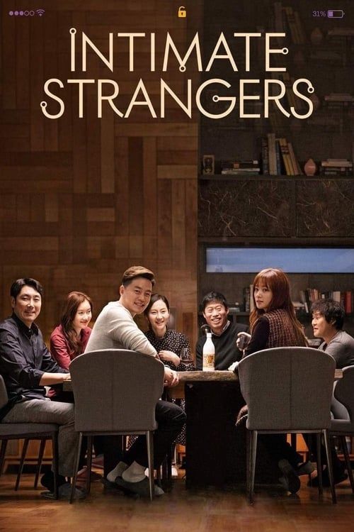 Key visual of Intimate Strangers