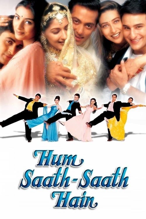 Key visual of Hum Saath Saath Hain