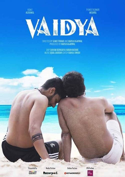 Key visual of Vaidya