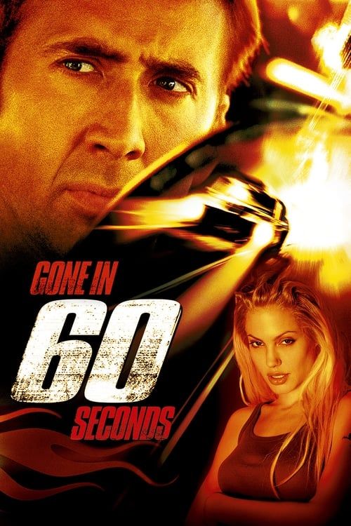 Key visual of Gone in Sixty Seconds