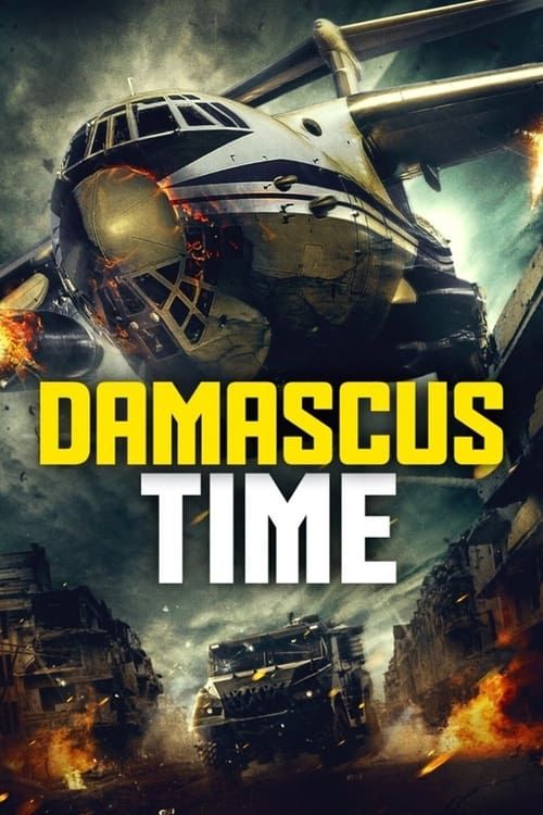 Key visual of Damascus Time