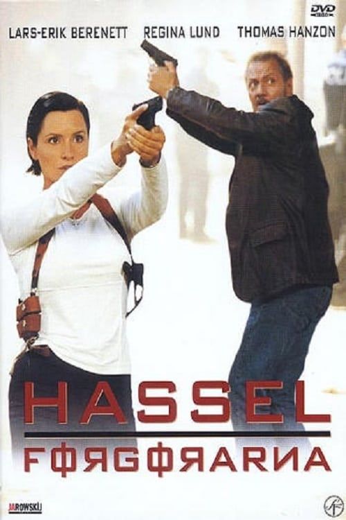 Key visual of Hassel: There Is No Mercy!