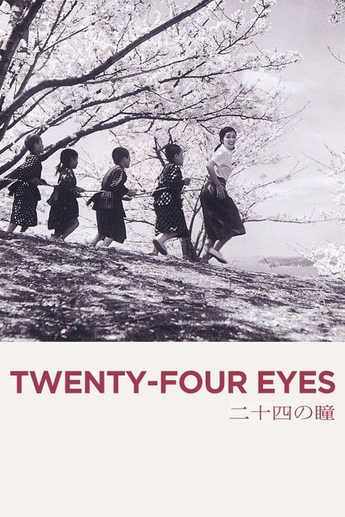 Key visual of Twenty-Four Eyes