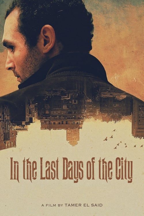 Key visual of In the Last Days of the City