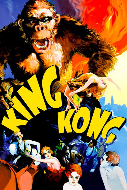 Key visual of King Kong