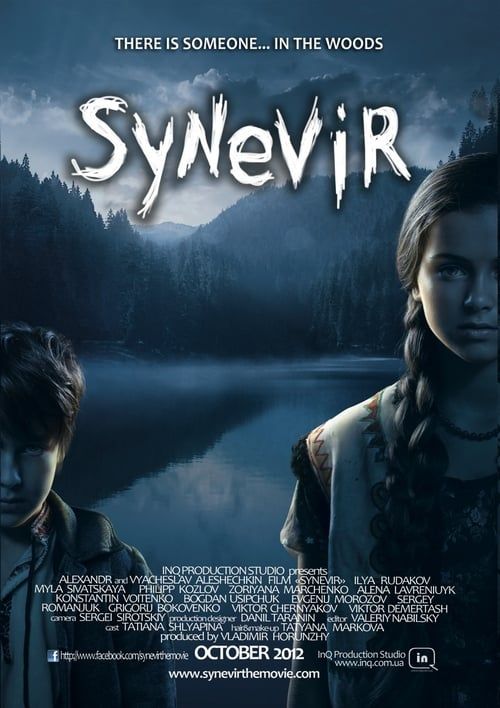 Key visual of Synevir