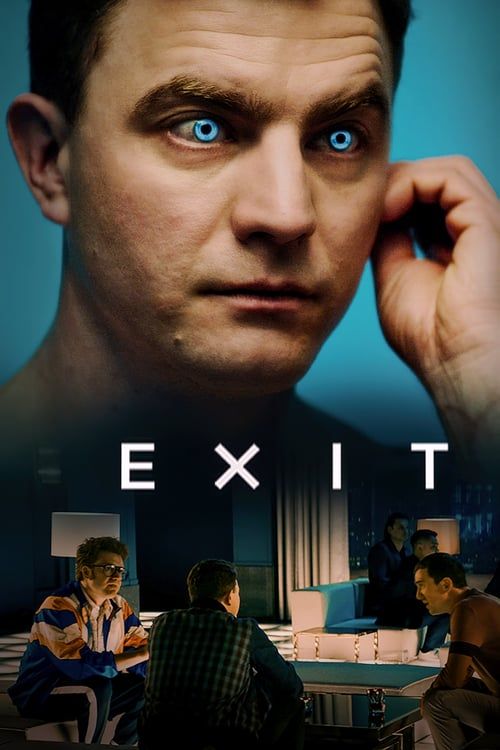 Key visual of Exit