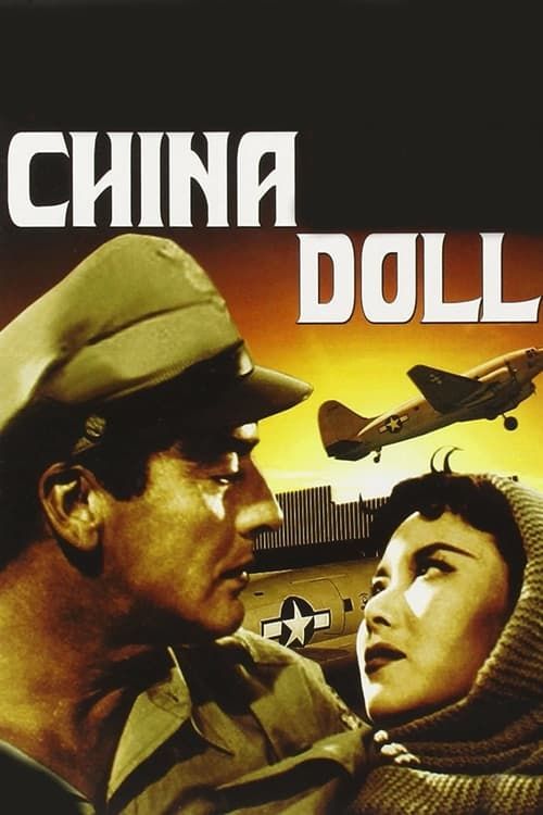 Key visual of China Doll