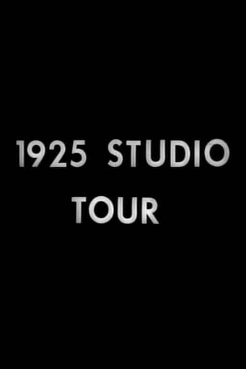 Key visual of 1925 Studio Tour