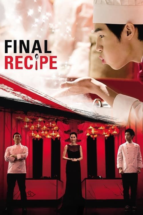 Key visual of Final Recipe