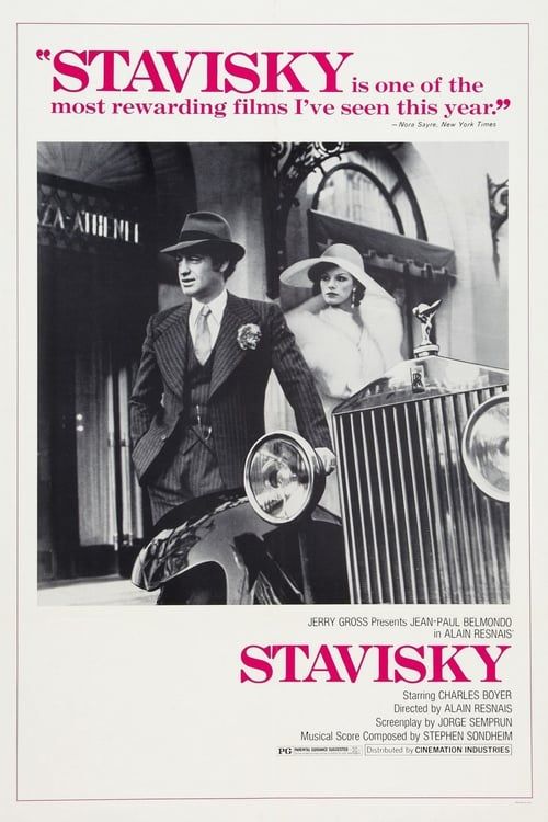 Key visual of Stavisky...