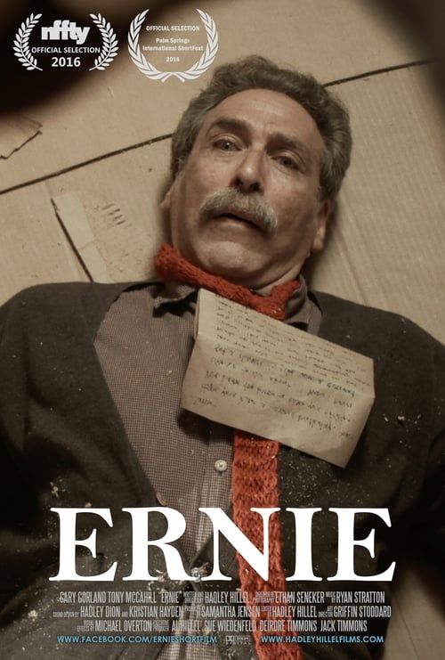 Key visual of ERNIE