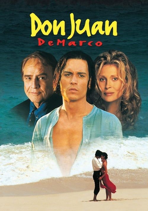 Key visual of Don Juan DeMarco