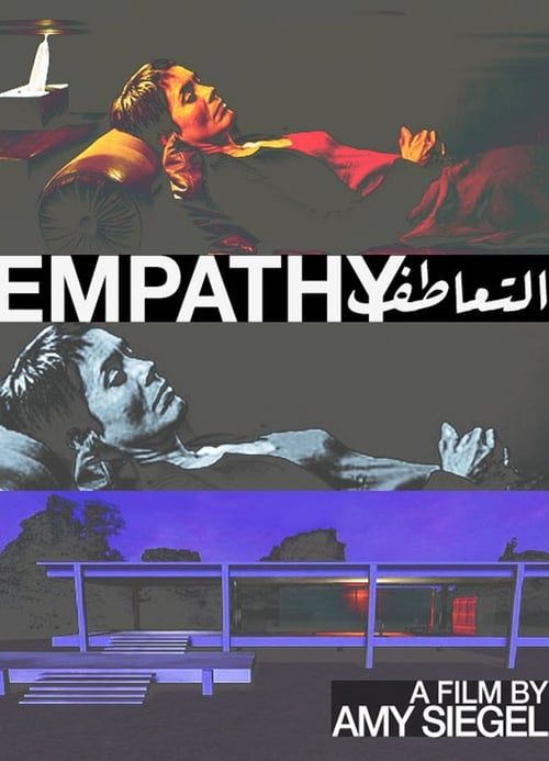 Key visual of Empathy