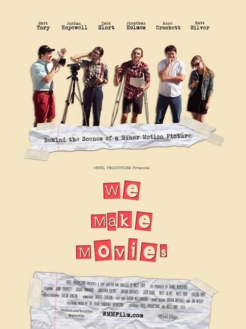 Key visual of We Make Movies